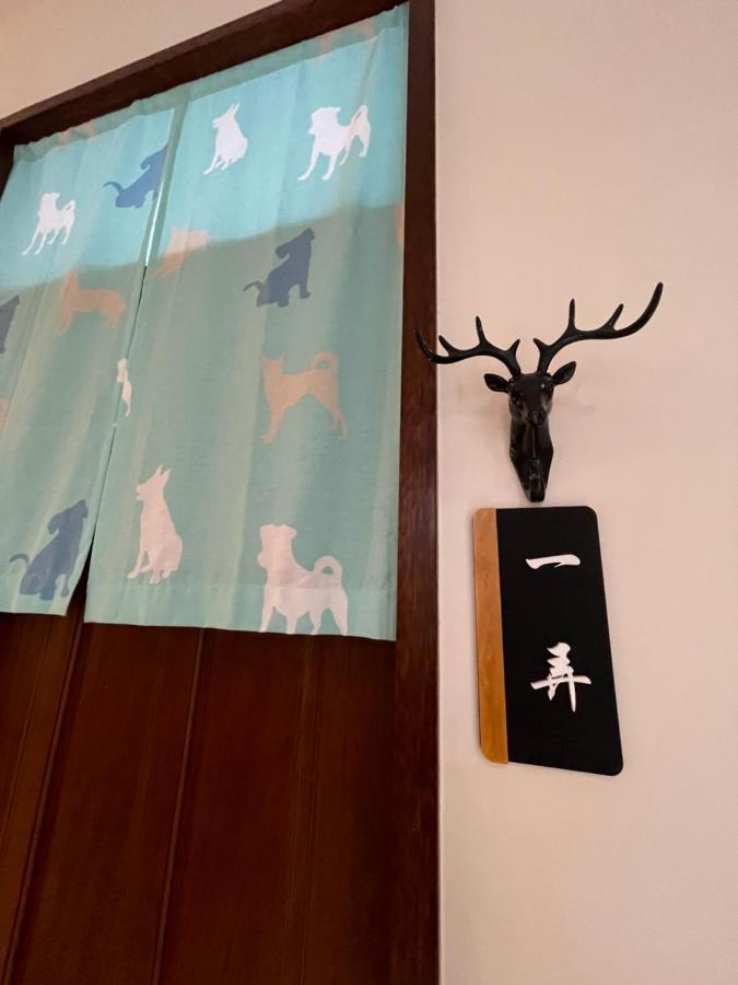 Donggang Homestay-Dongfan Dış mekan fotoğraf
