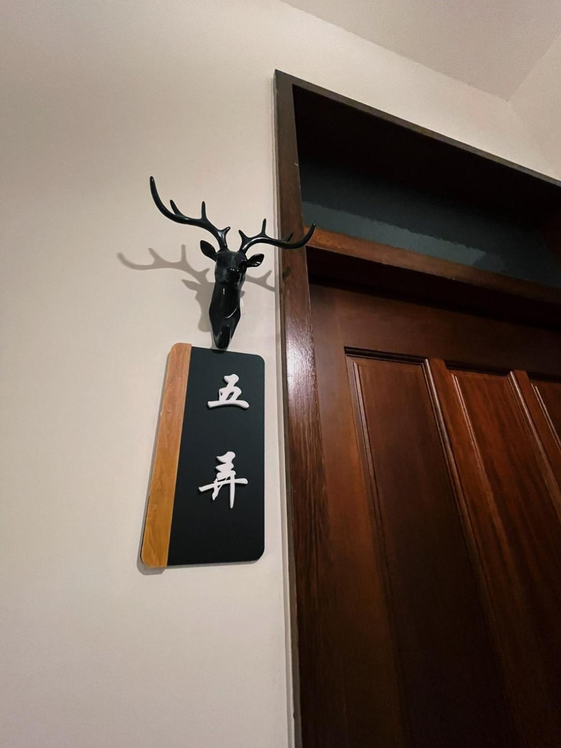 Donggang Homestay-Dongfan Dış mekan fotoğraf